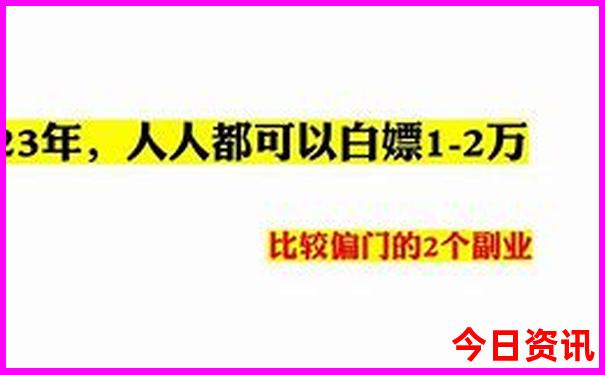 哈尔滨最繁华的地方