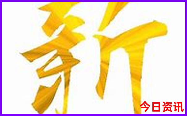 潭溪山一日游最佳攻略