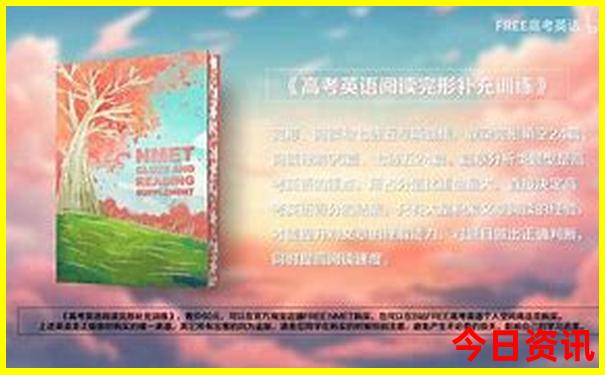 平利县十大旅游景点