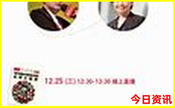 跟团旅游选哪个平台好