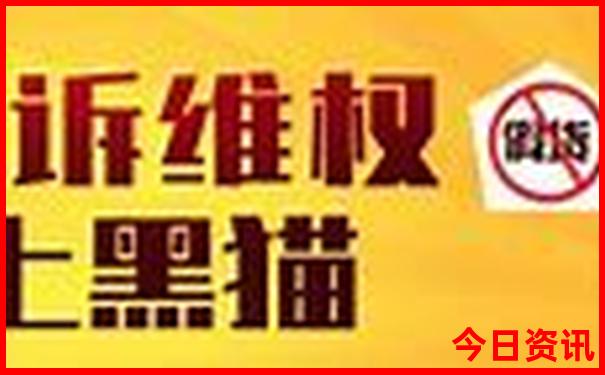 7月中旬去哪里旅游合适