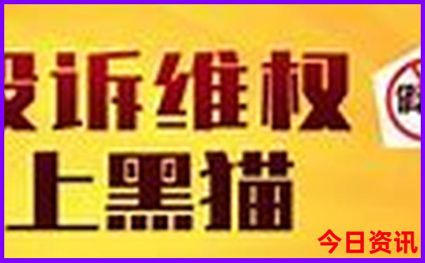 湖南二日自驾游攻略