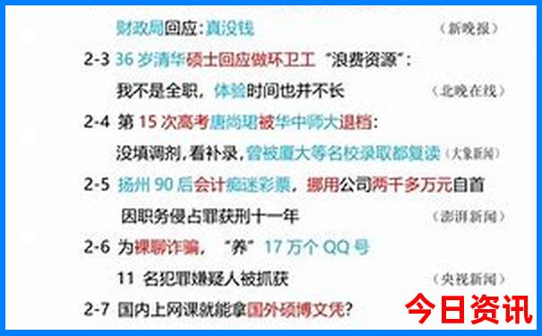 本溪旅游必去景点