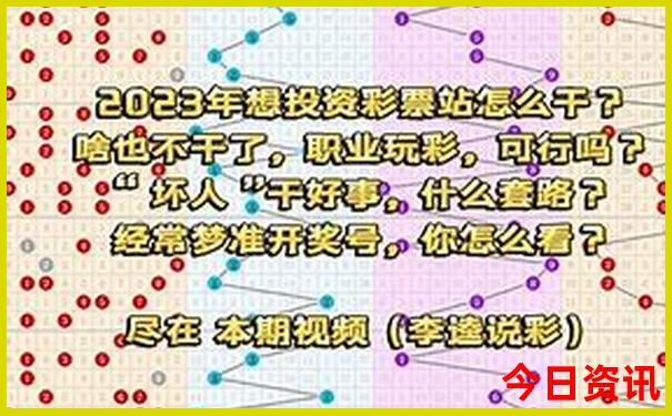 暑假适合带孩子玩的地方