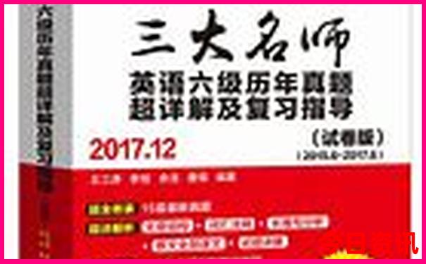 出国旅游去哪里便宜又好玩