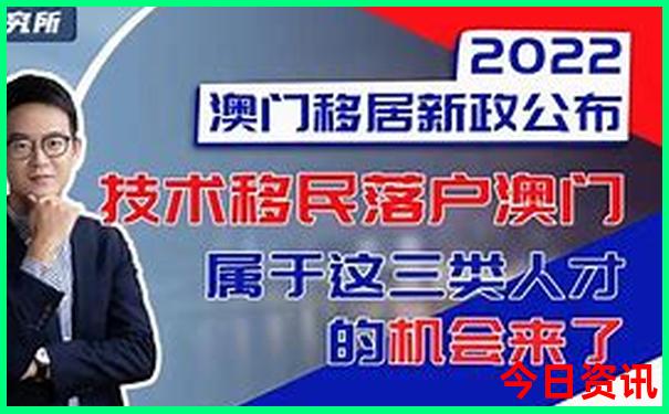 8月份去哪里旅游合适