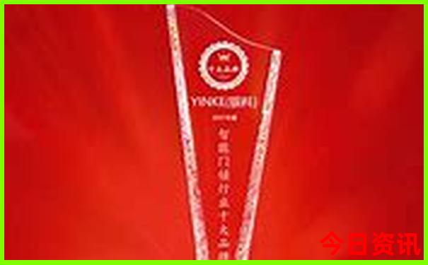 7月份国内旅游最佳城市