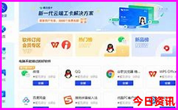 十一假期去哪里旅游最合适