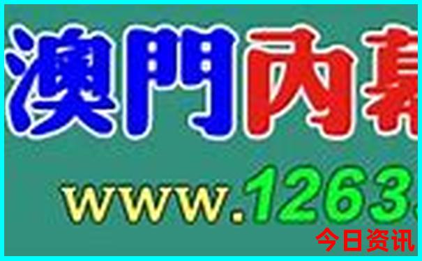 夏季两日游去什么地方比较好