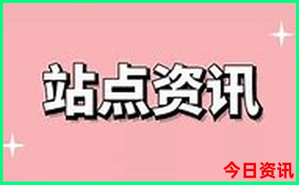 百色自驾游必去十大景点