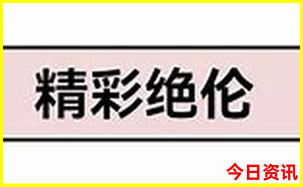 虎门周边好玩的旅游景点推荐
