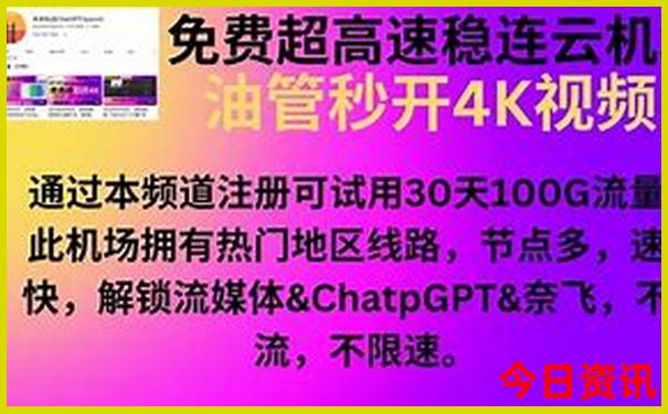贵阳旅游攻略景点排名前十