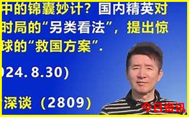 天津周边一日游景点推荐