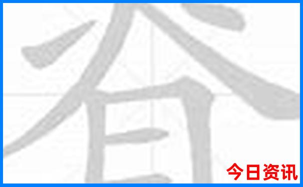 中国旅游最值得去的地方