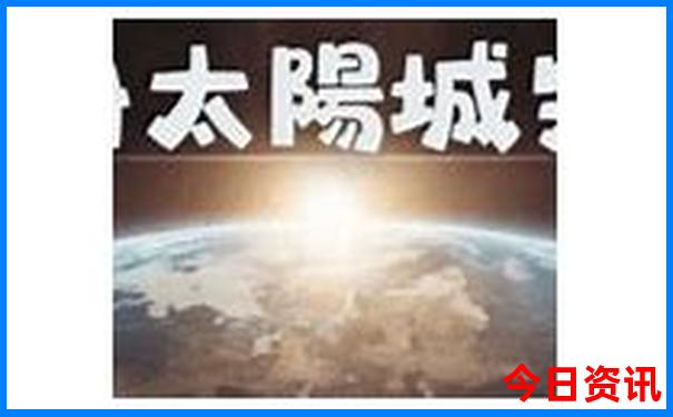新澳门管家一码一中