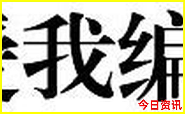武汉免费旅游景点推荐
