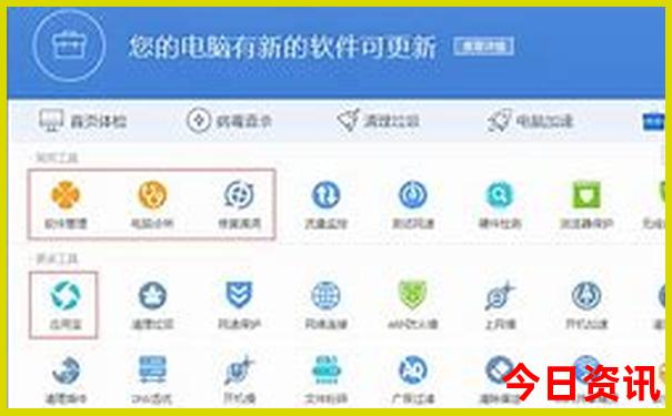 杭州旅游景点地图分布图