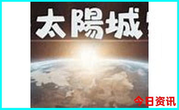 北京雍和宫旅游攻略