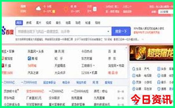 昆明市景点地图全图