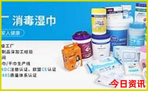 云南高山排名前十名