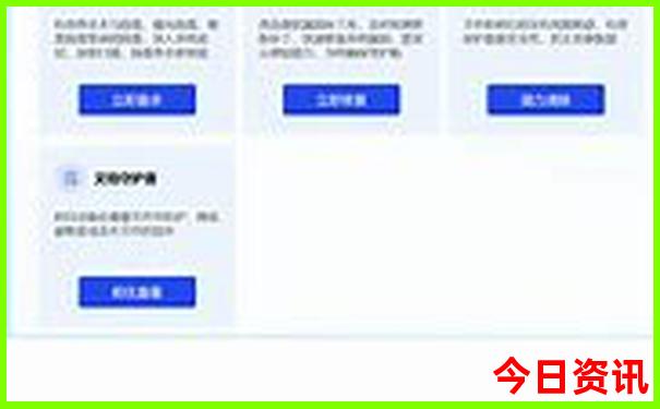 环球周边必去三个景点
