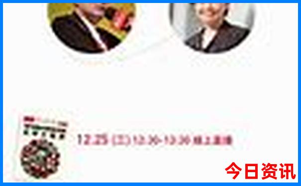 四川旅游景点攻略