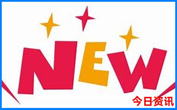全部藏机图藏机诗
