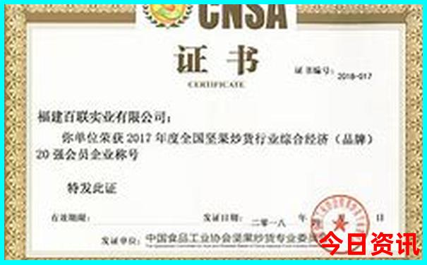 夏天旅游好去处推荐