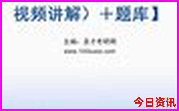 二婚对老婆最好的属相男