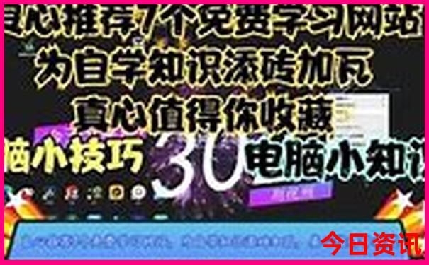巴马有哪些旅游景点