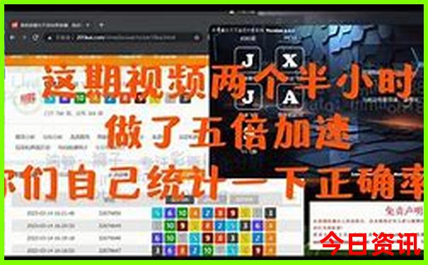 永州到贵州自驾游最佳路线图