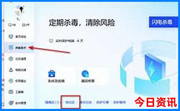暑假有什么好玩的景点