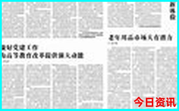 浙江适合亲子游的景点