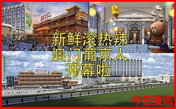 黄龙风景区和九寨沟哪个值得去