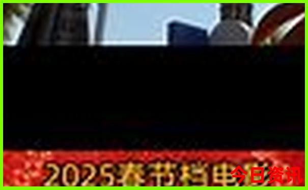 七两银子三吊钱是什么生肖