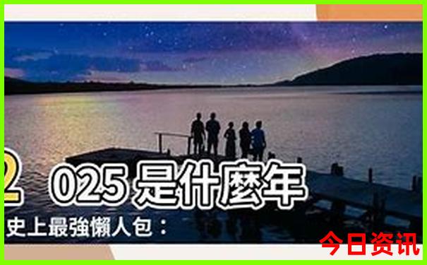 北京旅游攻略必玩的景点