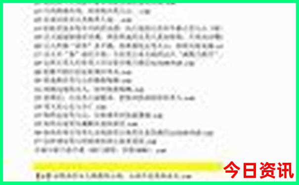 武汉两天旅游攻略景点必去
