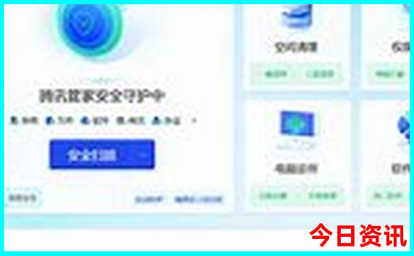 暑假适合带孩子赶海的地方