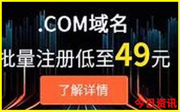 夏季哪个地方凉快