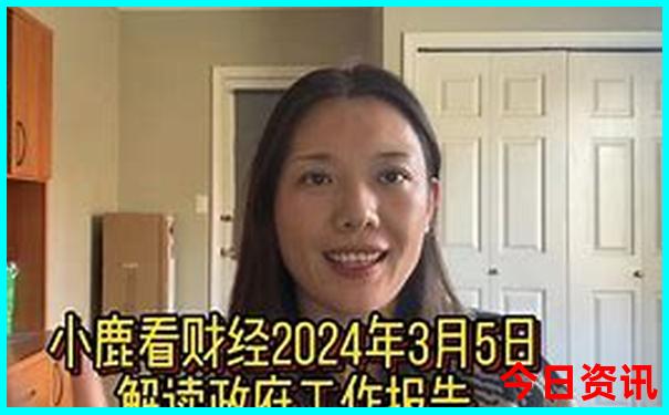 杭州市区夏天去哪玩比较凉快