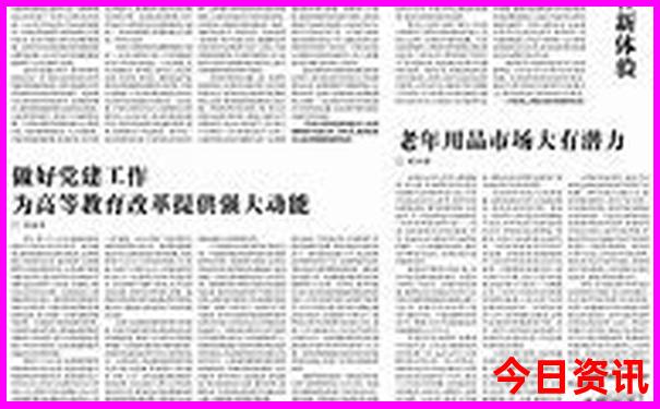 吉隆坡旅游必去景点