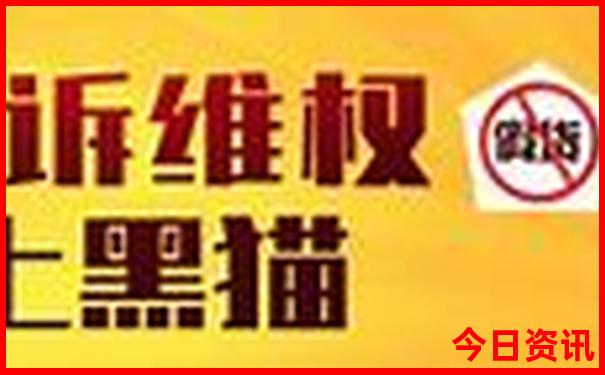 黄龙风景区必去景点