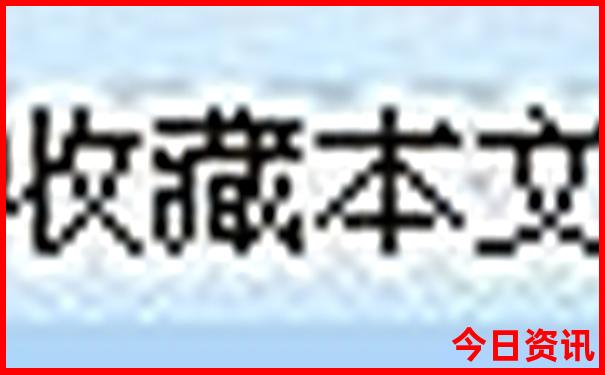 旅游四川必去景点