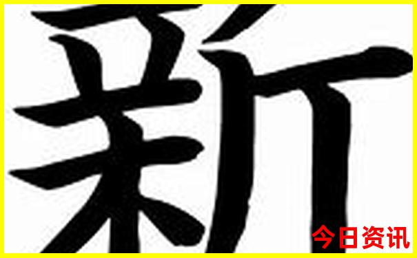 成都景点推荐排行榜