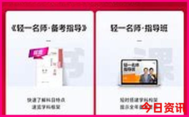中国哪个省女人最多
