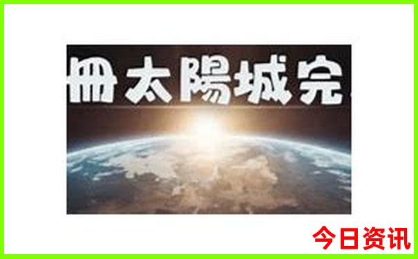 夏天去哪个城市旅游凉快