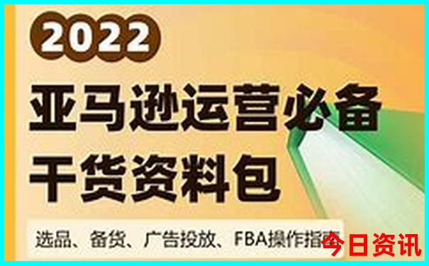 暑假带12岁孩子去哪里旅游最好