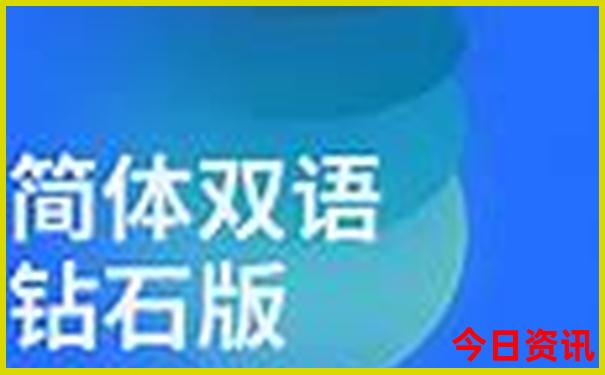 适合七十岁老人旅游的地方