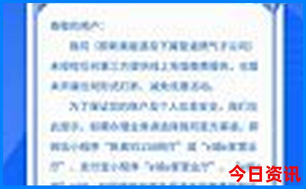 贵阳有什么旅游景点