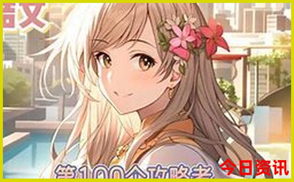 郴州市内一日游景点